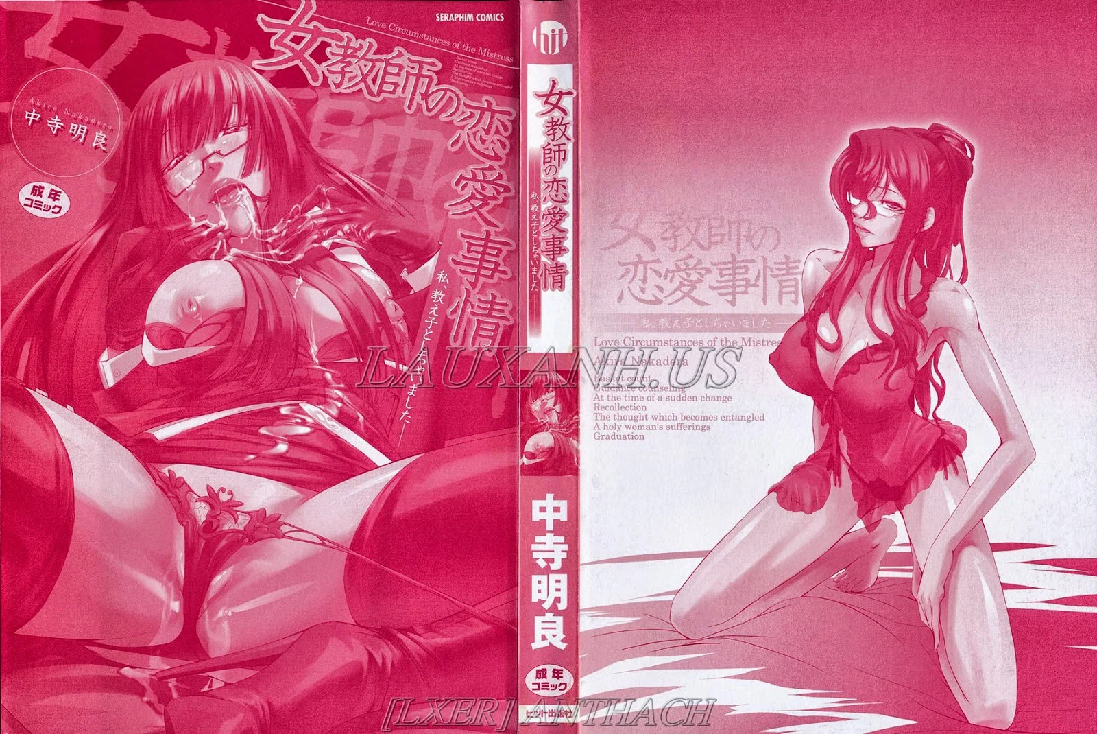 Onna Kyoushi no Renai Jijo - Chapter 1 trang 2