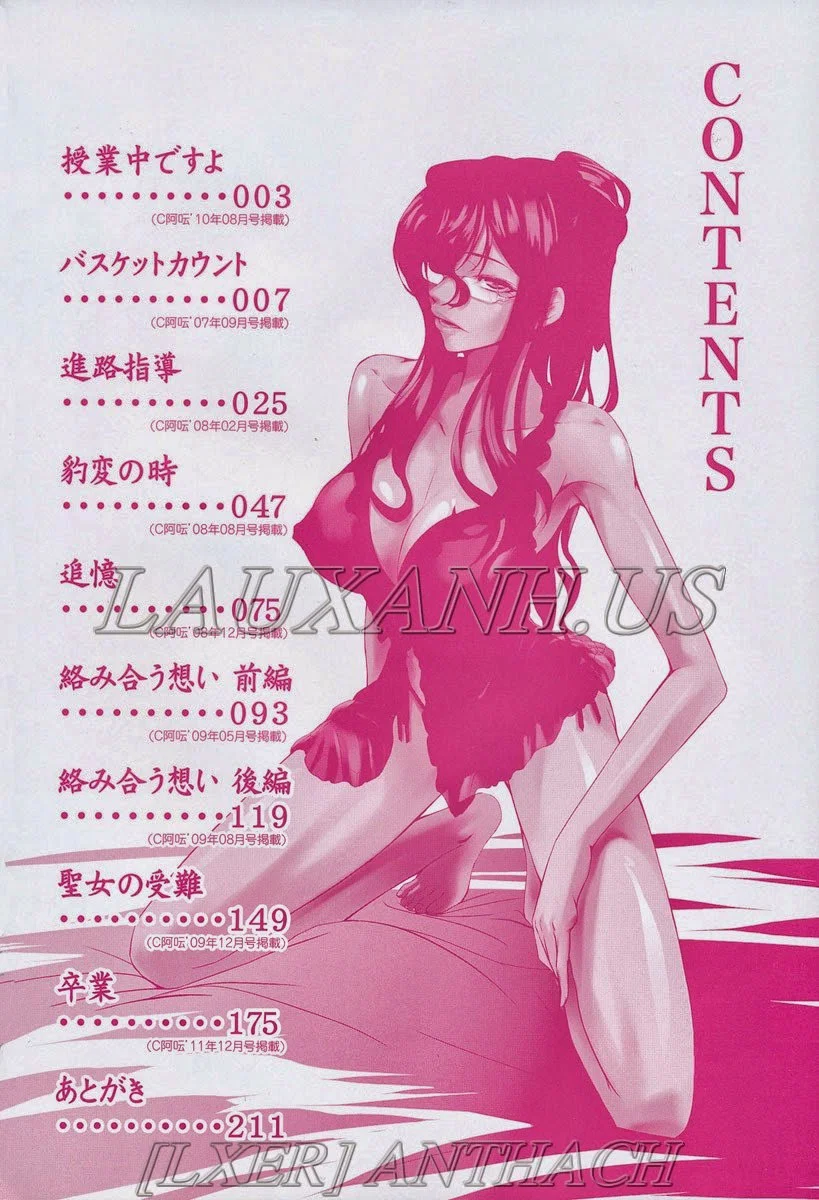 Onna Kyoushi no Renai Jijo - Chapter 1 trang 4
