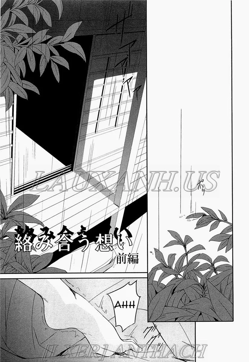 Onna Kyoushi no Renai Jijo - Chapter 4 trang 16