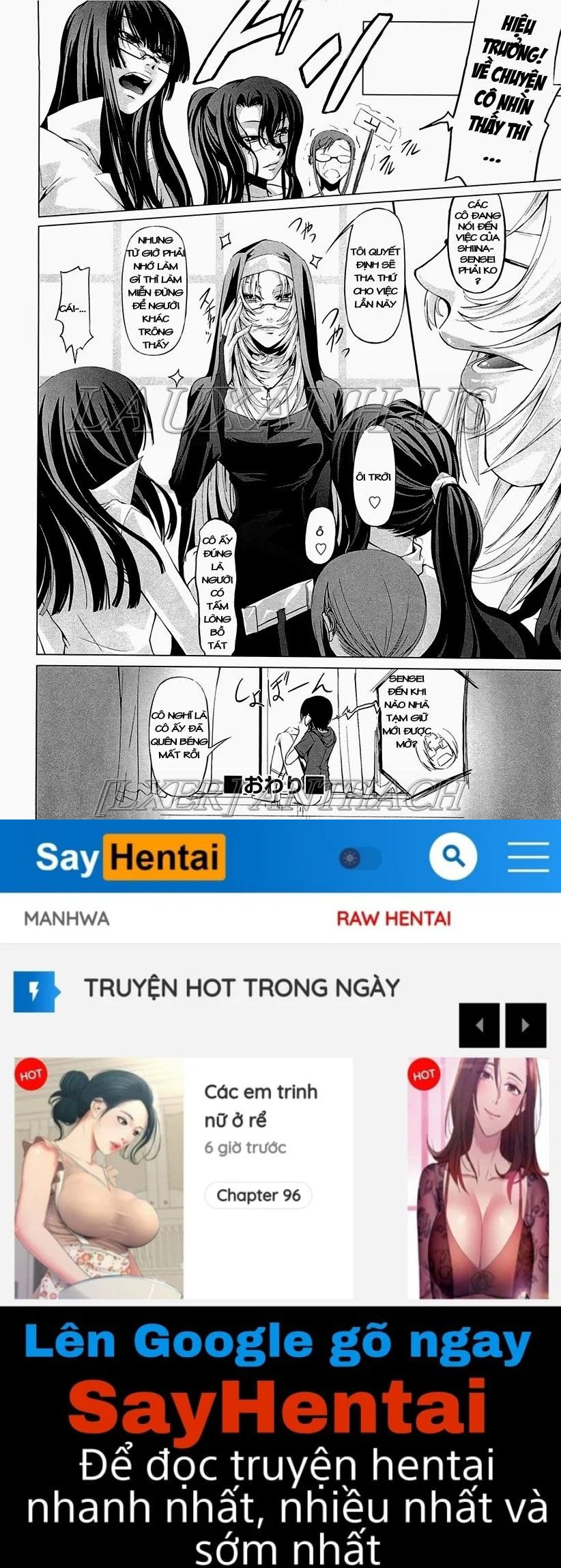 Onna Kyoushi no Renai Jijo - Chapter 7 trang 26