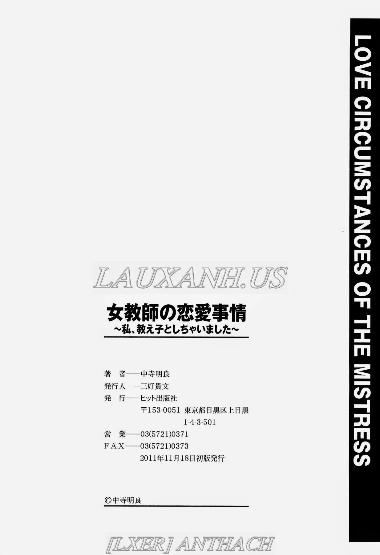 Onna Kyoushi no Renai Jijo - Chapter 8 END trang 37