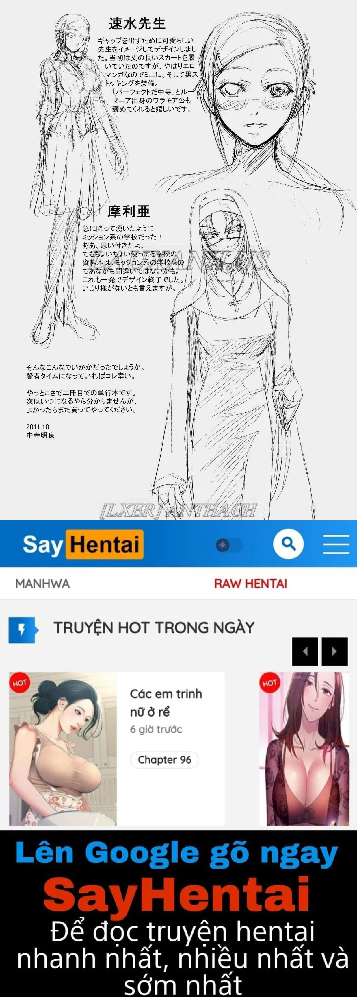Onna Kyoushi no Renai Jijo - Chapter 8 END trang 40