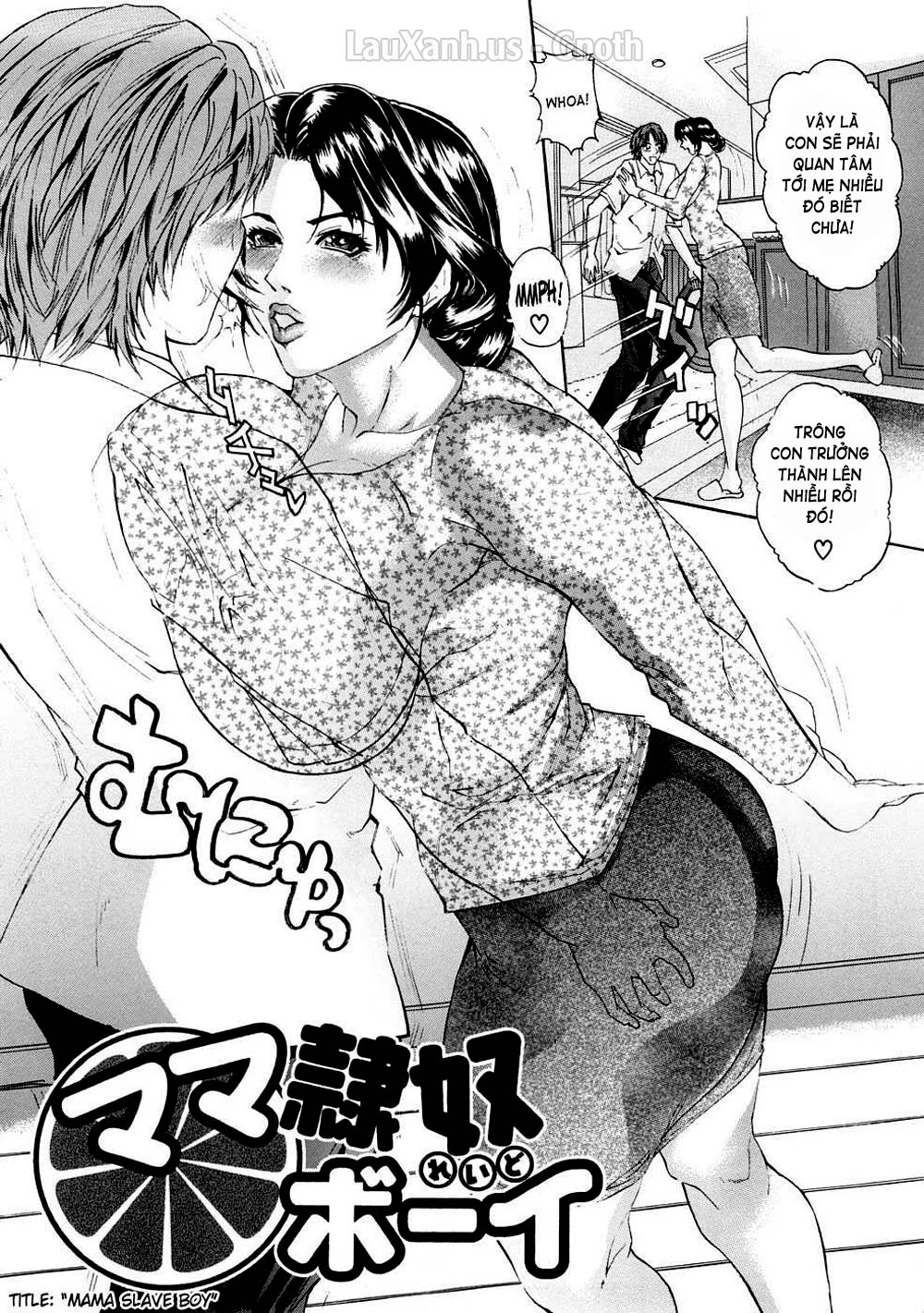 Tennen Koubo - Chapter 7 trang 2