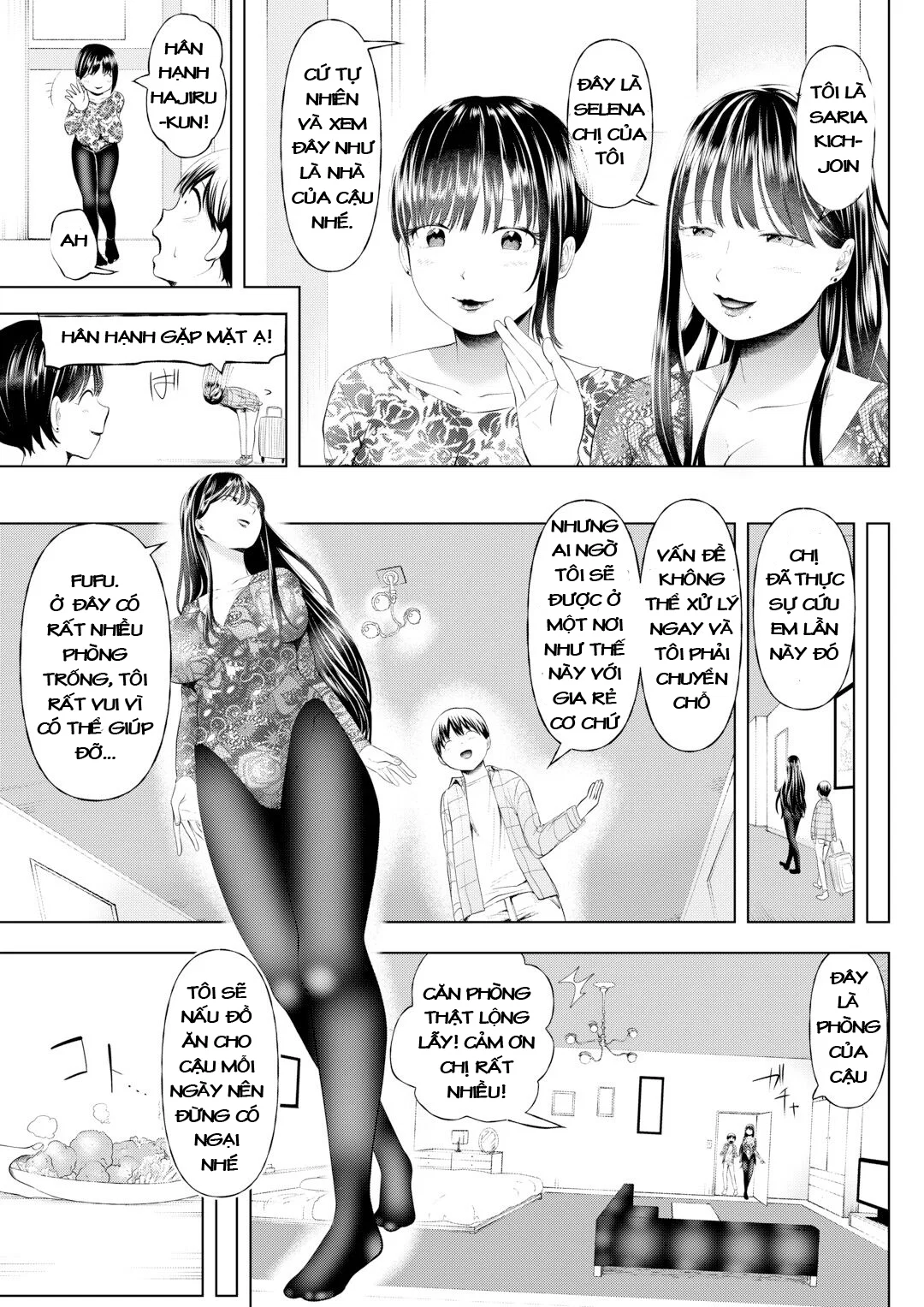Magazine style doujinshi Dokutoku no Magazine 1ST - Oneshot trang 5
