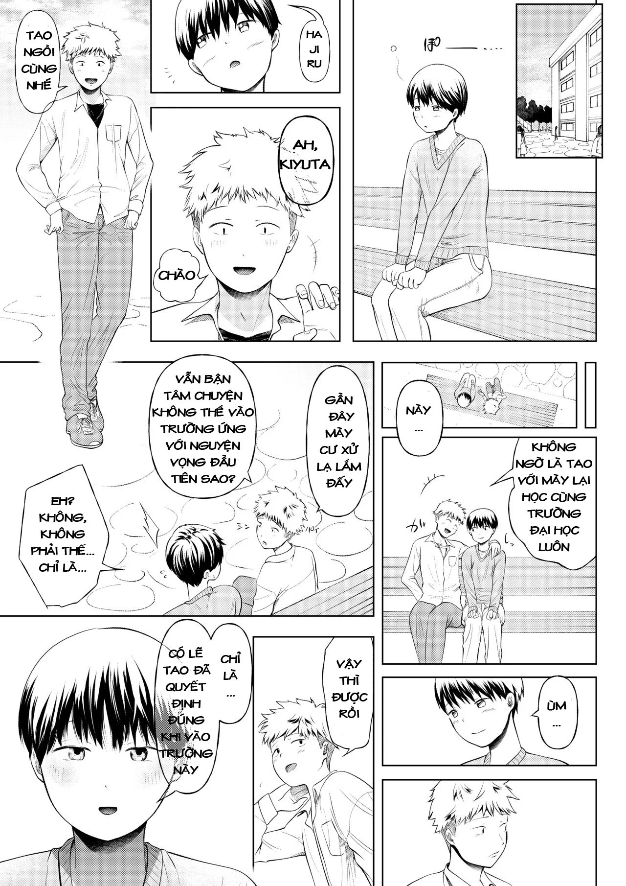 Magazine style doujinshi Dokutoku no Magazine 1ST - Oneshot trang 19