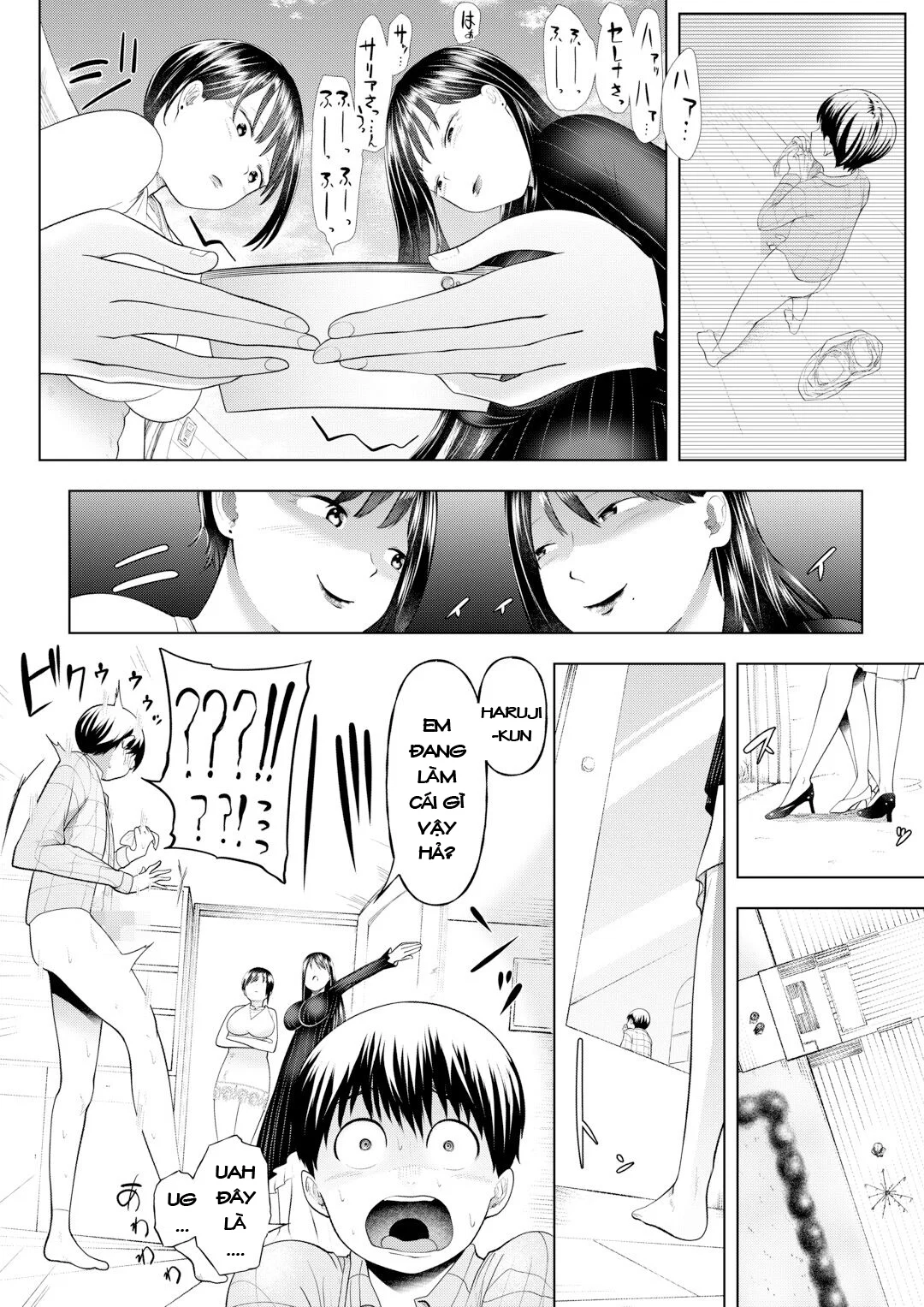 Magazine style doujinshi Dokutoku no Magazine 1ST - Oneshot trang 22