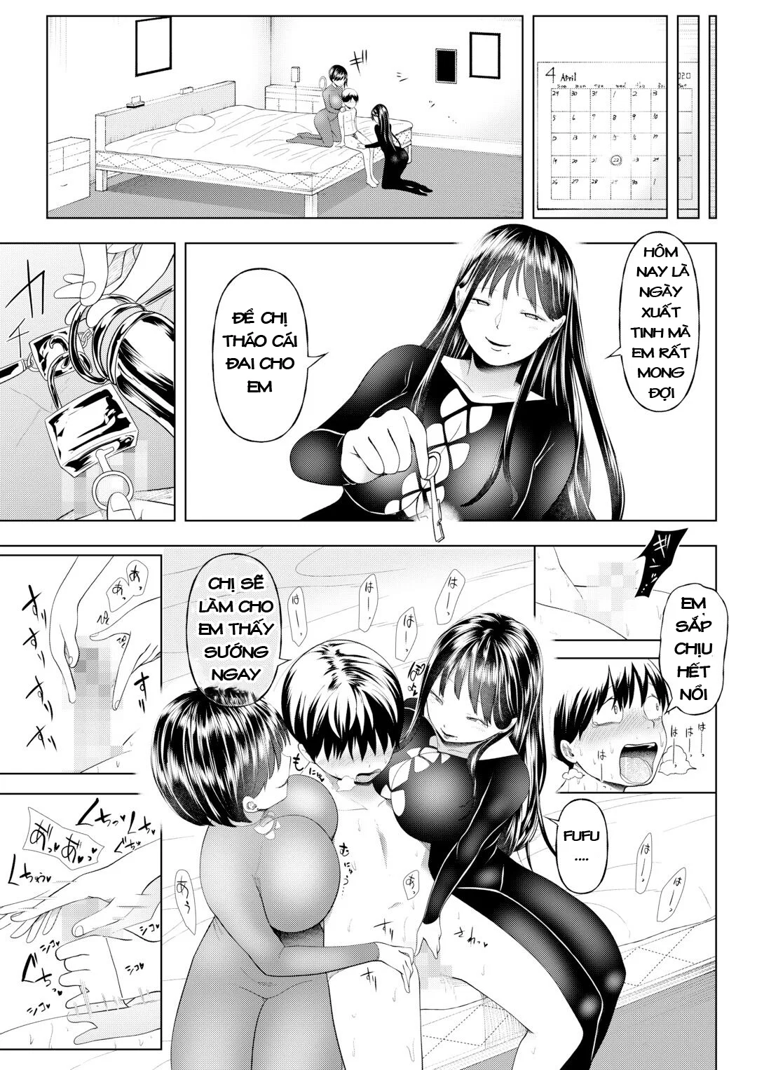 Magazine style doujinshi Dokutoku no Magazine 1ST - Oneshot trang 25