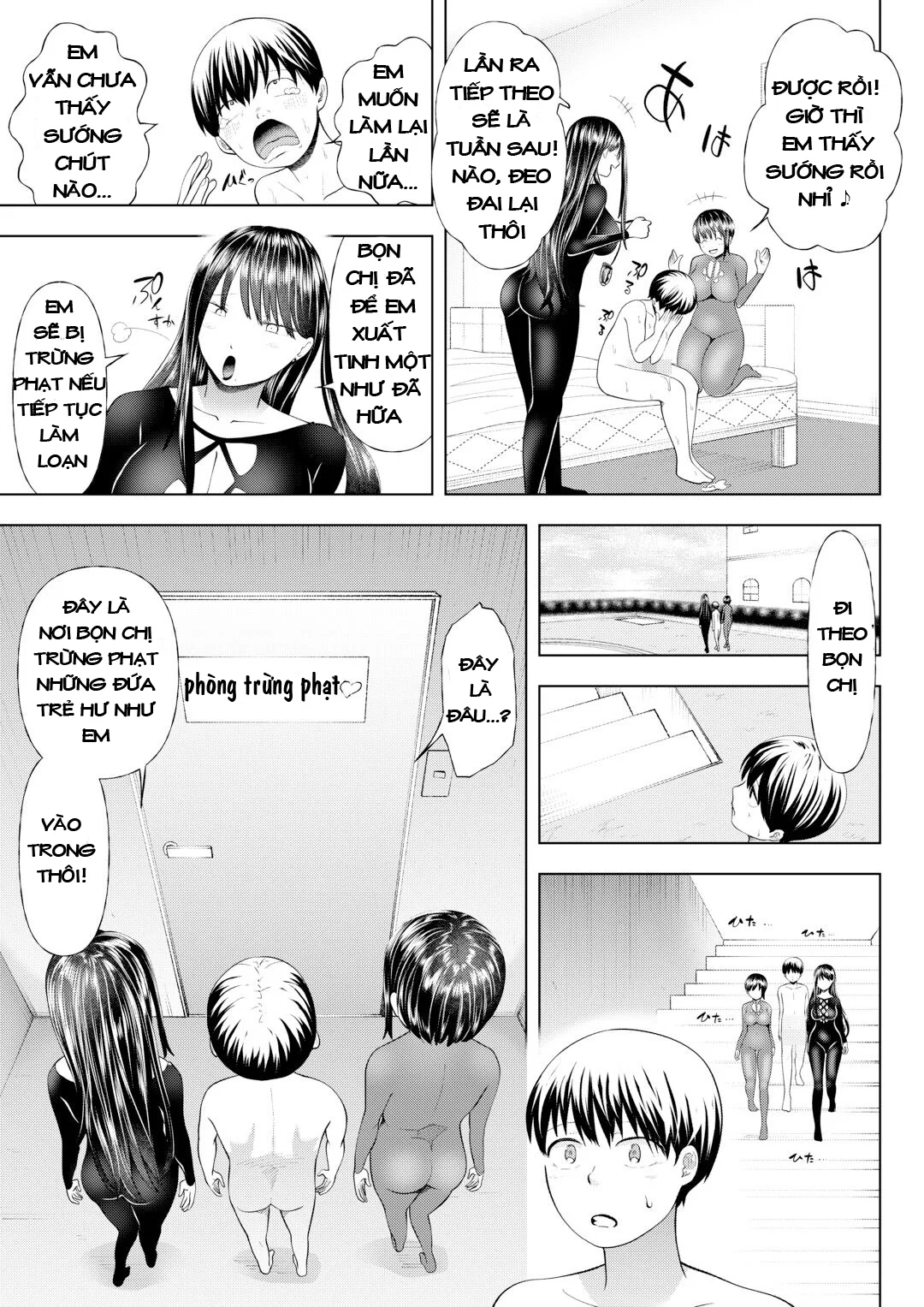 Magazine style doujinshi Dokutoku no Magazine 1ST - Oneshot trang 27