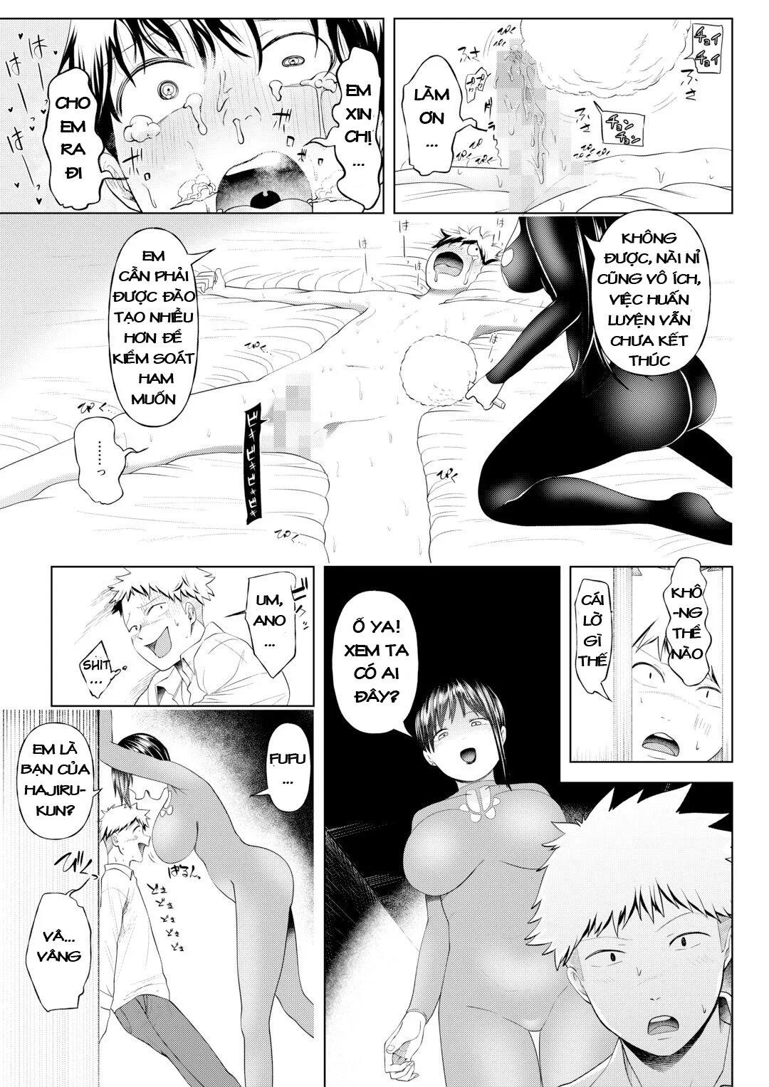 Magazine style doujinshi Dokutoku no Magazine 1ST - Oneshot trang 31