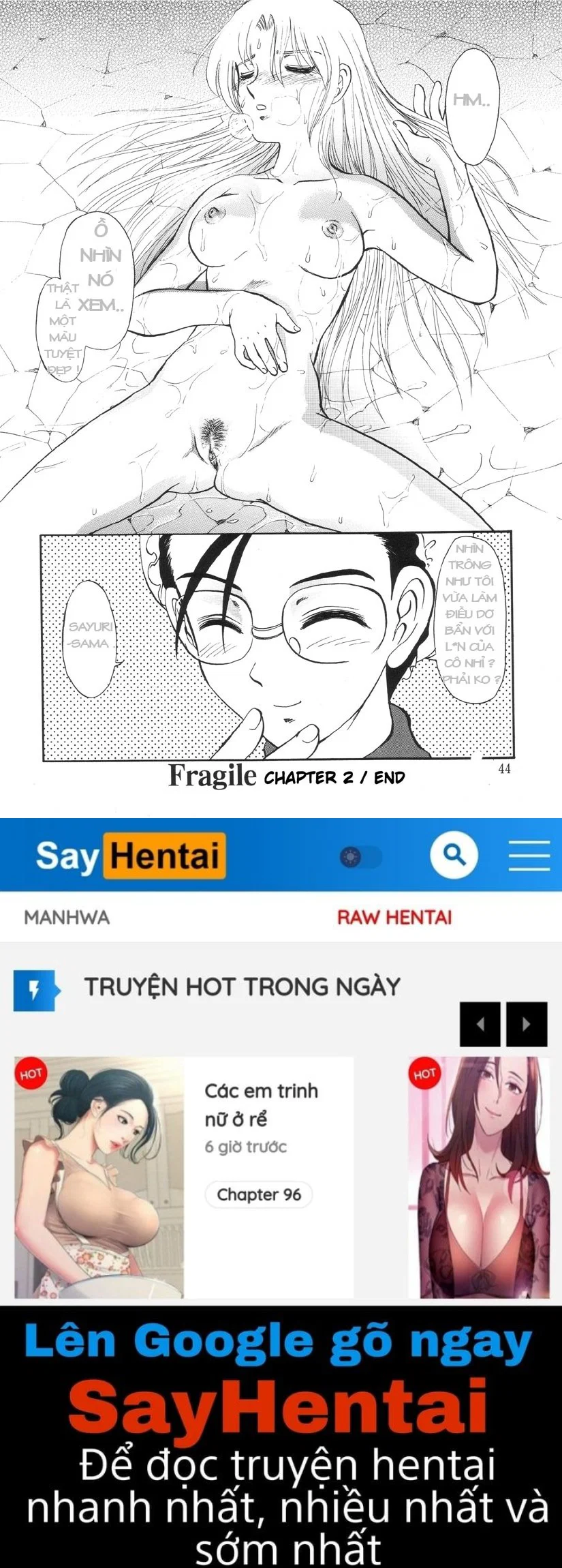 Nukarumi no Naka - Chapter 2 trang 19