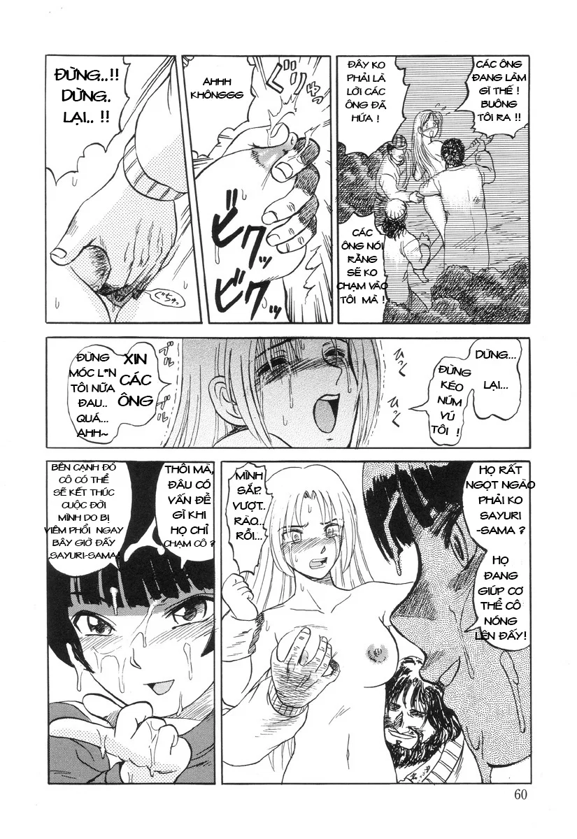 Nukarumi no Naka - Chapter 3 trang 16