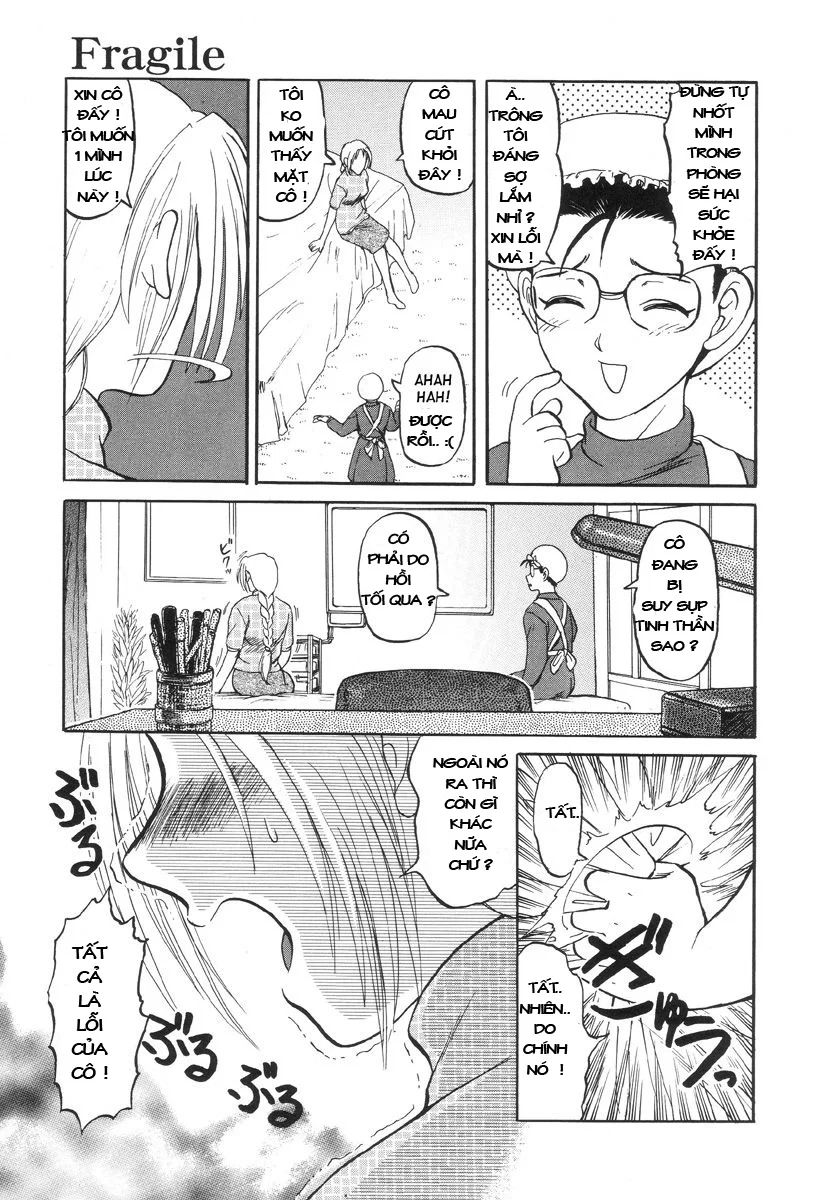 Nukarumi no Naka - Chapter 4 trang 16