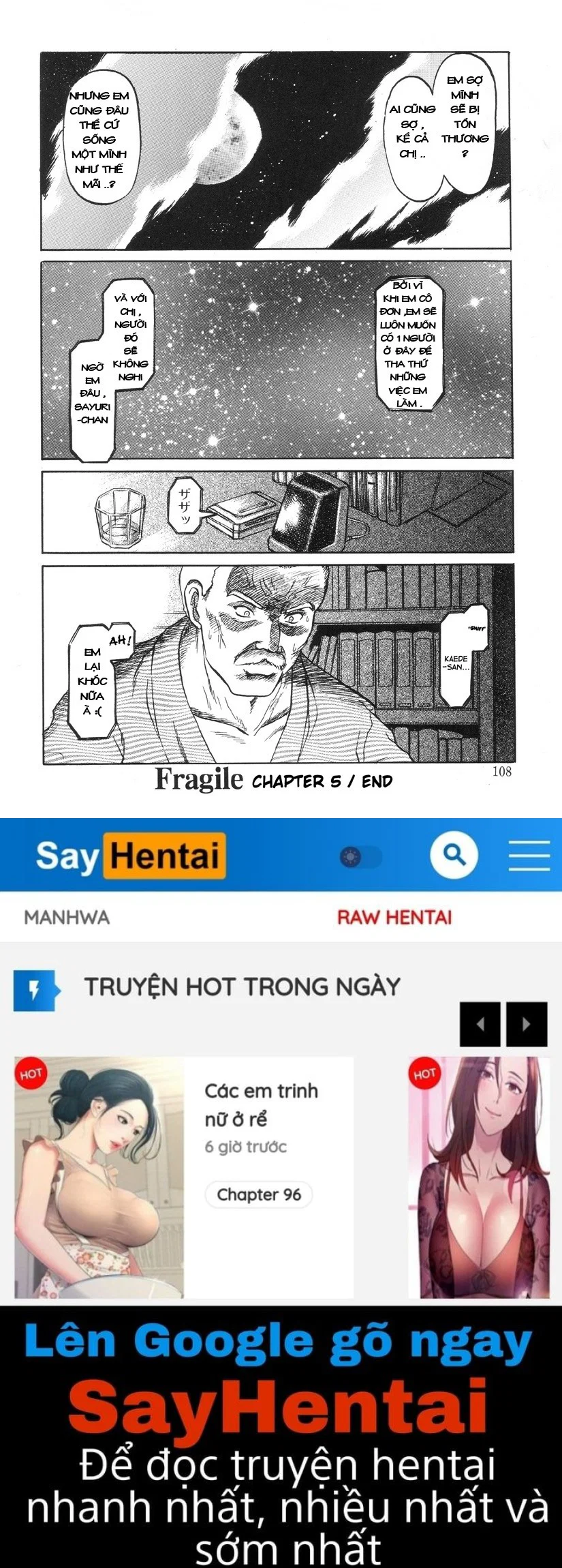 Nukarumi no Naka - Chapter 5 trang 19