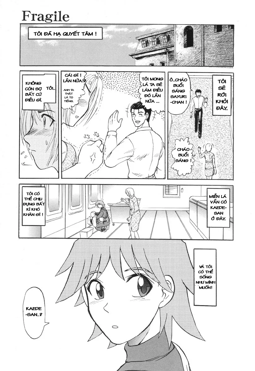 Nukarumi no Naka - Chapter 6 trang 25
