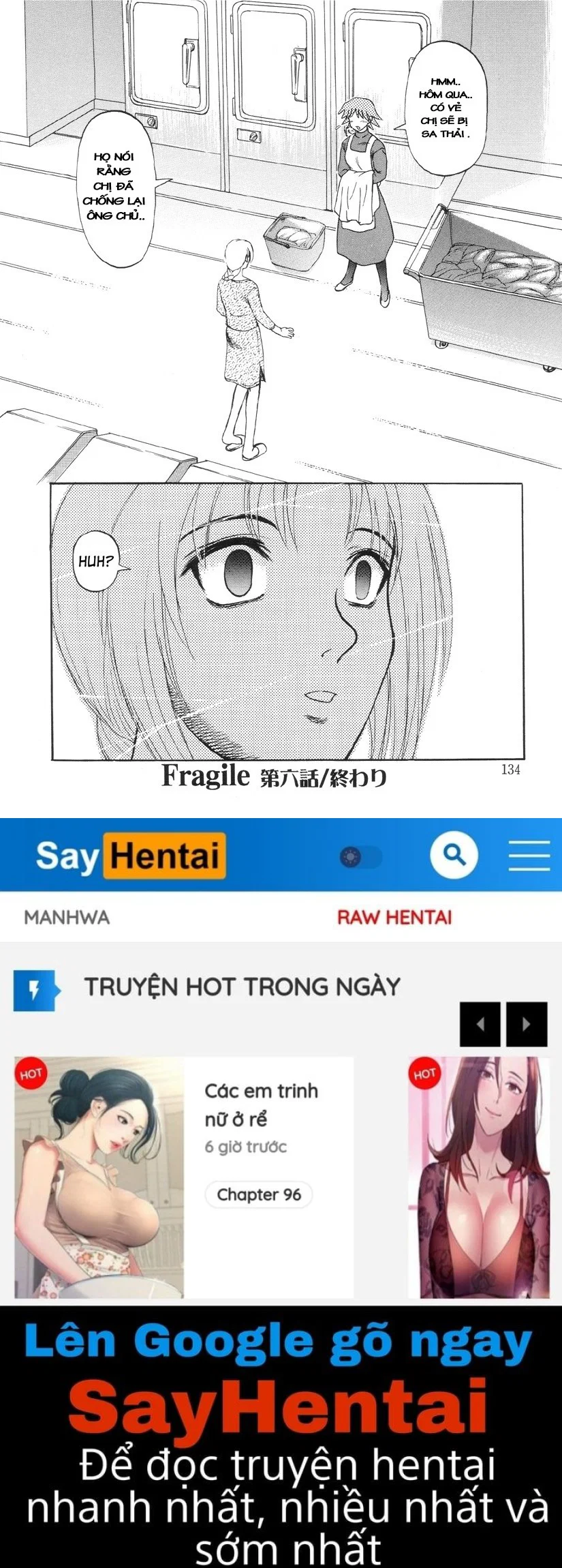 Nukarumi no Naka - Chapter 6 trang 26