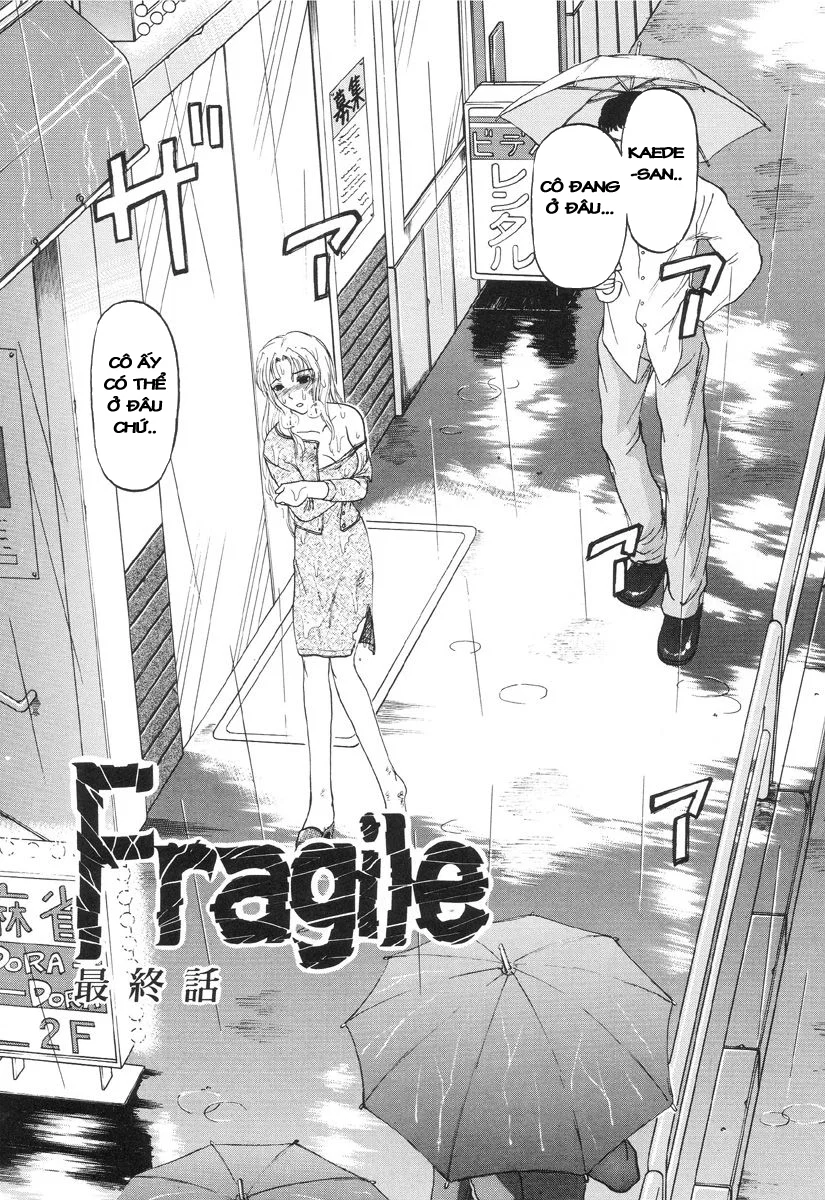Nukarumi no Naka - Chapter 7 trang 2