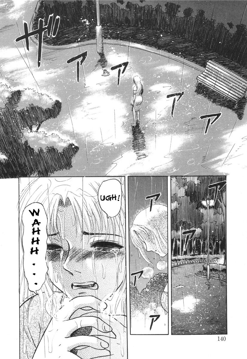 Nukarumi no Naka - Chapter 7 trang 6