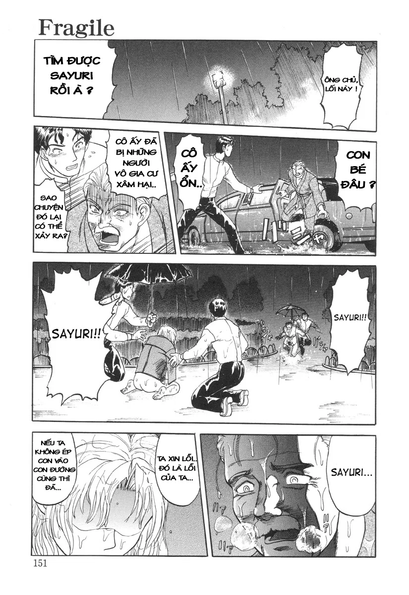Nukarumi no Naka - Chapter 7 trang 16