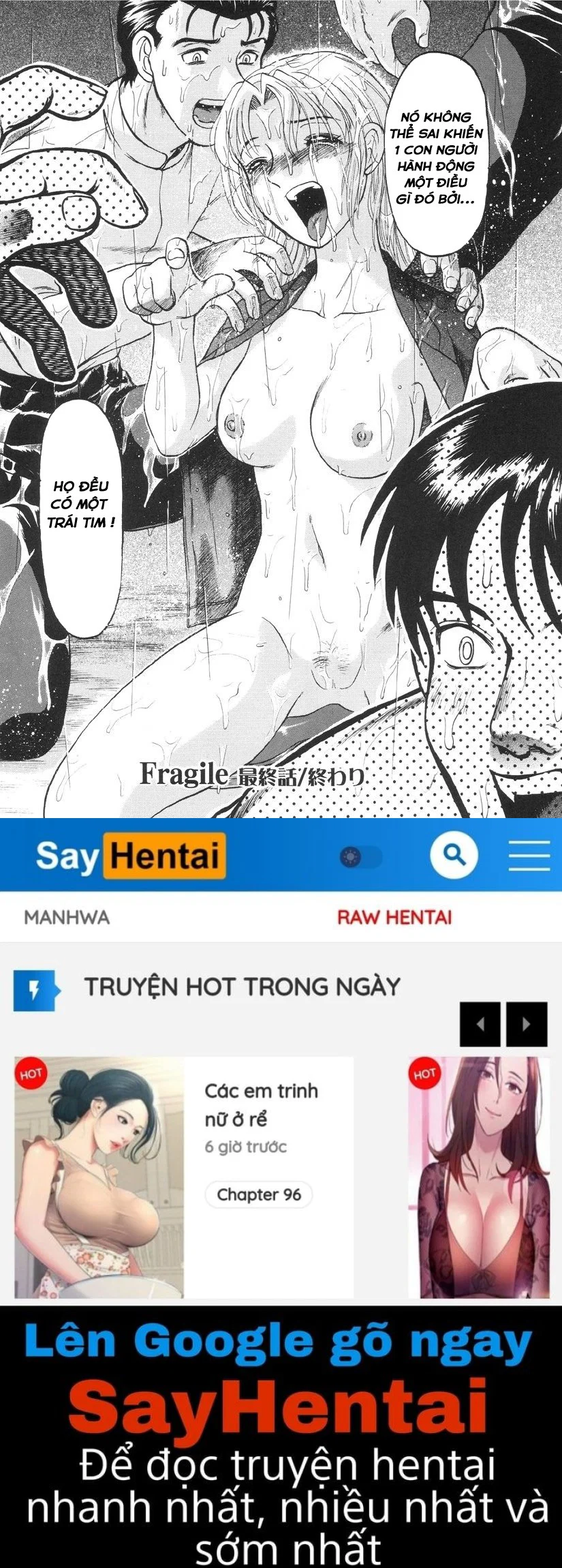 Nukarumi no Naka - Chapter 7 trang 20