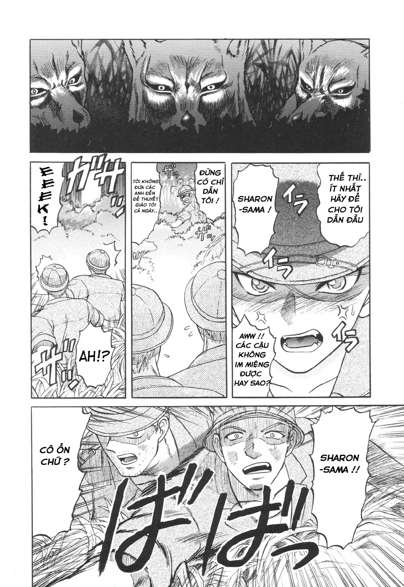 Nukarumi no Naka - Chapter 8 trang 2