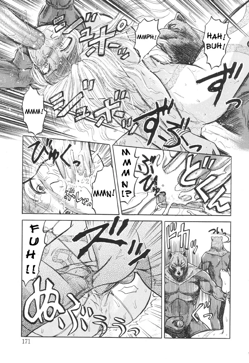 Nukarumi no Naka - Chapter 8 trang 15