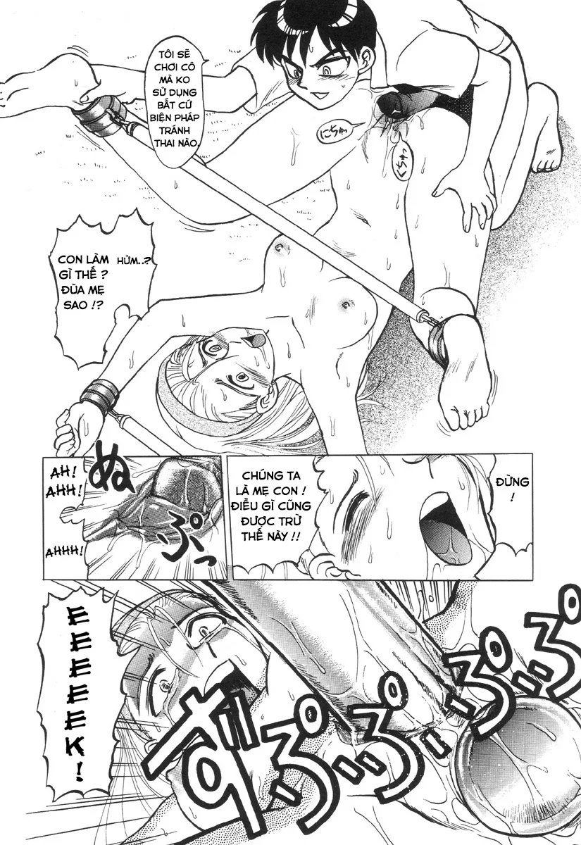 Nukarumi no Naka - Chapter 9 END trang 11