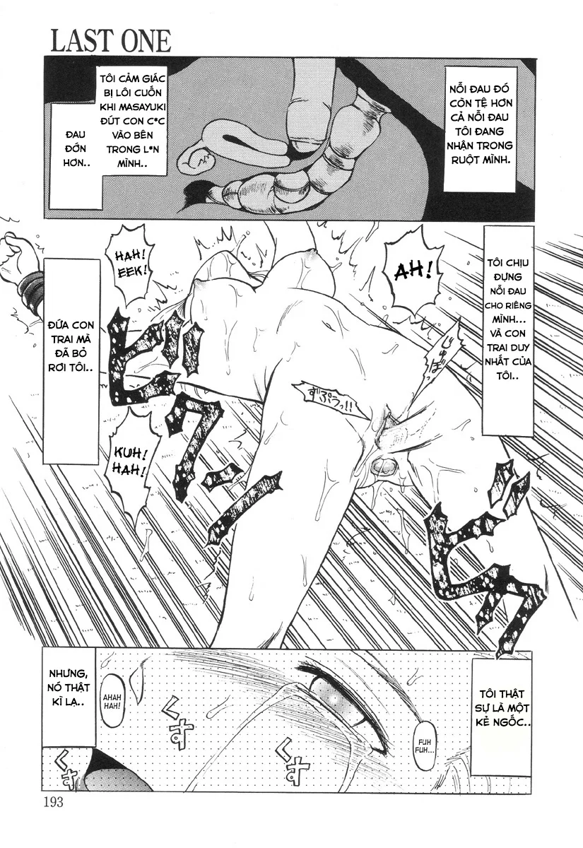 Nukarumi no Naka - Chapter 9 END trang 13