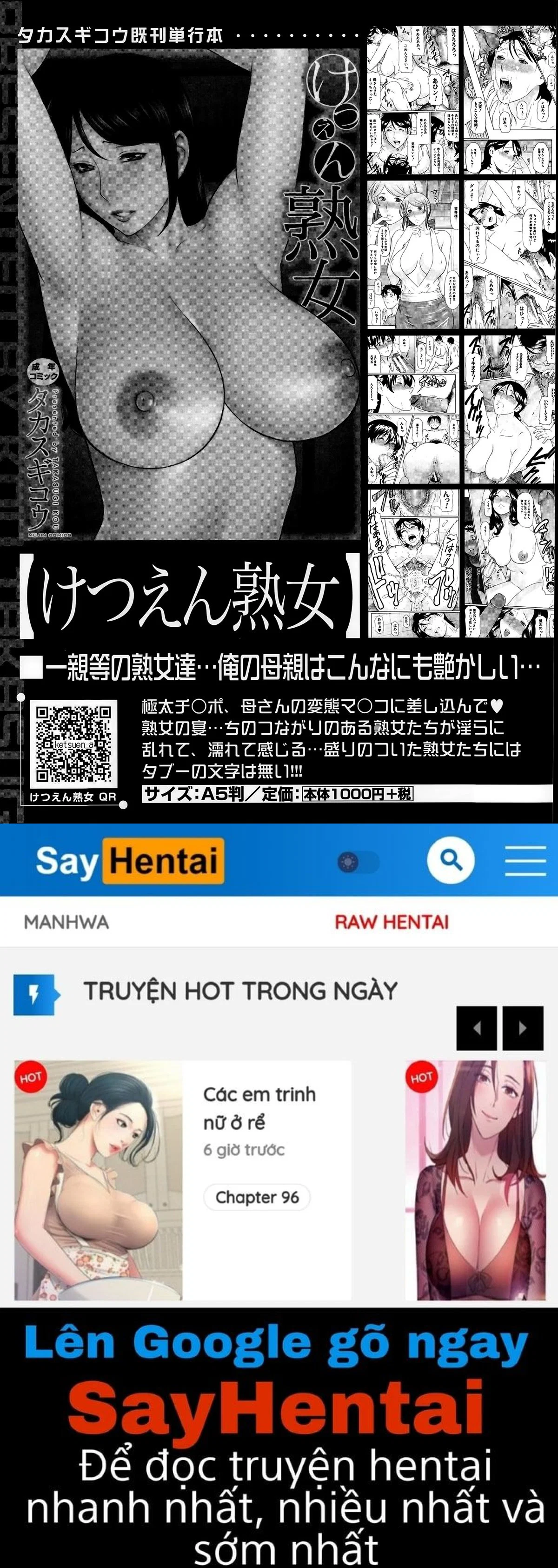 Mama to Sensei - Chapter 7 END trang 32