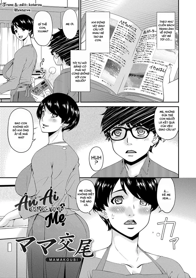 Mating With Mother - Chapter 1 trang 4