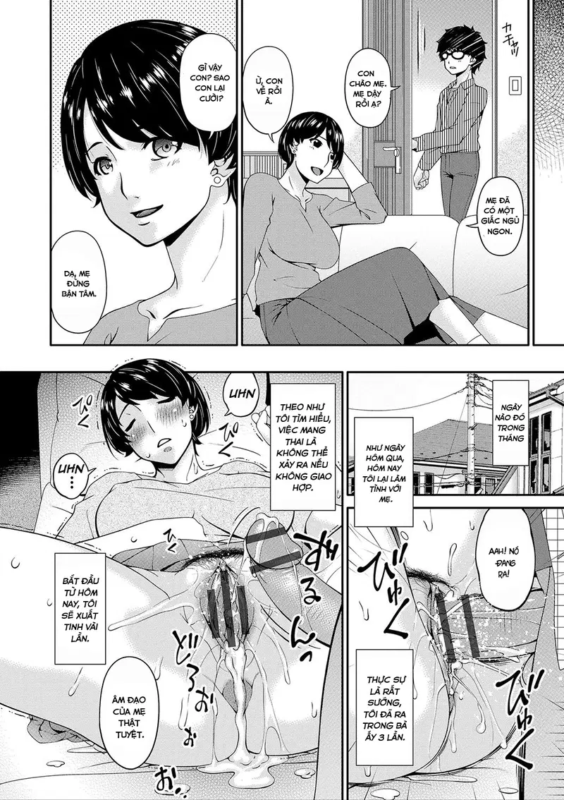 Mating With Mother - Chapter 1 trang 11