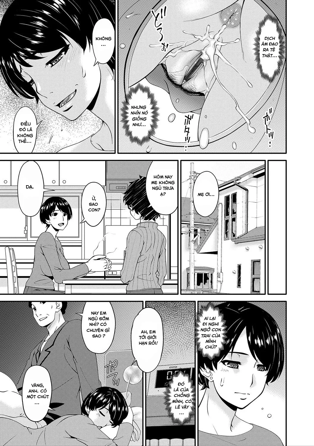 Mating With Mother - Chapter 1 trang 14