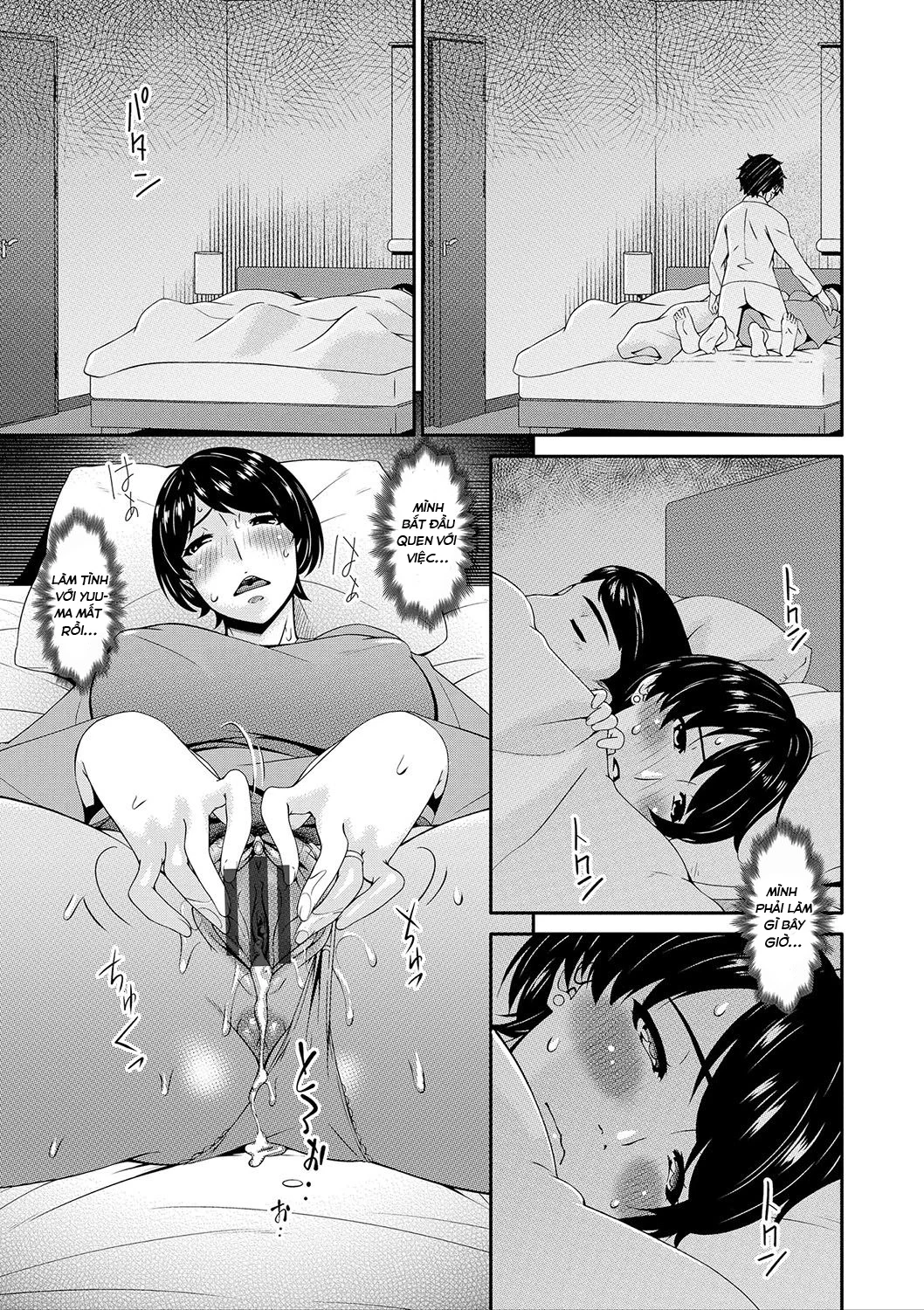 Mating With Mother - Chapter 1 trang 22