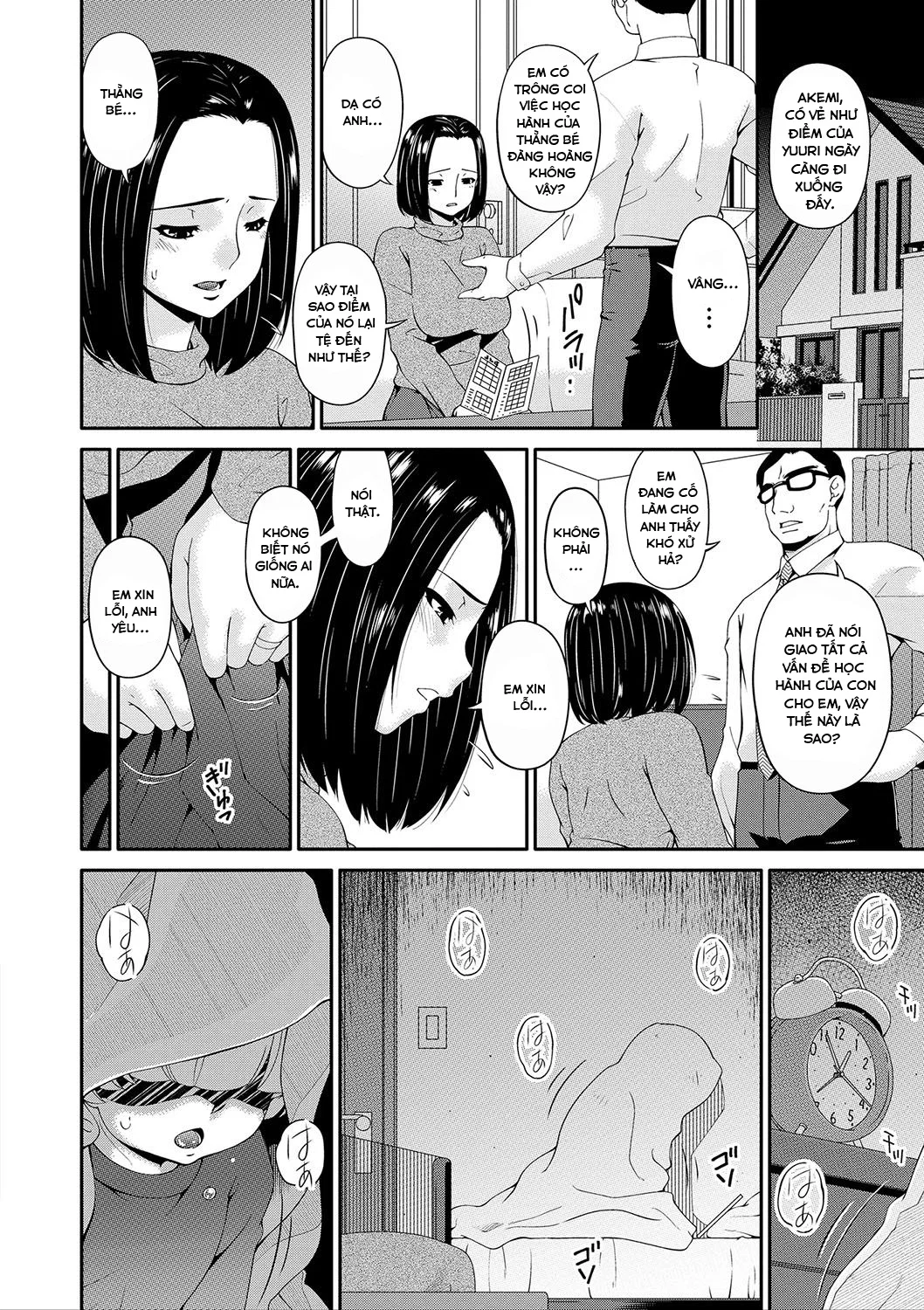 Mating With Mother - Chapter 2 trang 2