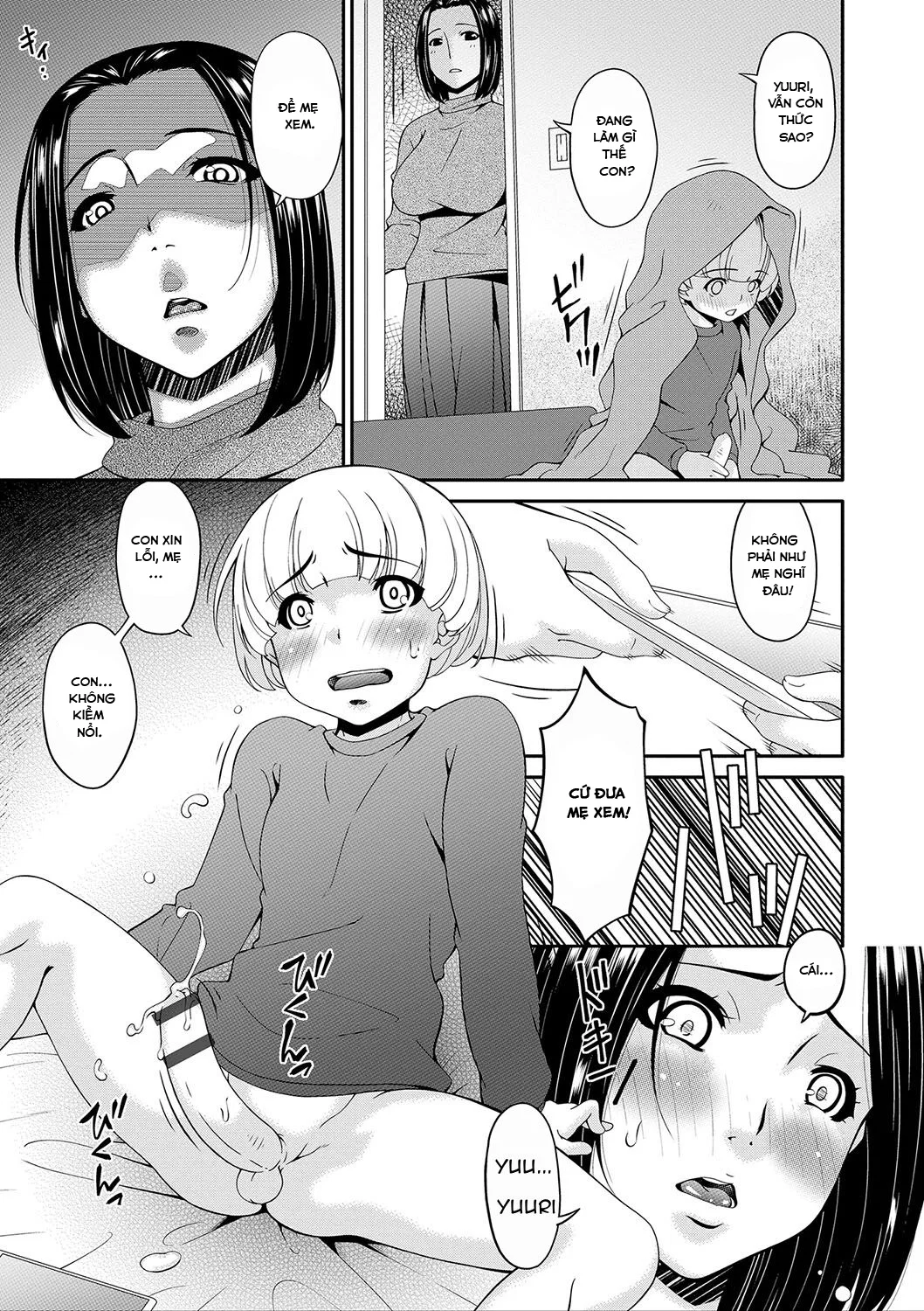 Mating With Mother - Chapter 2 trang 3