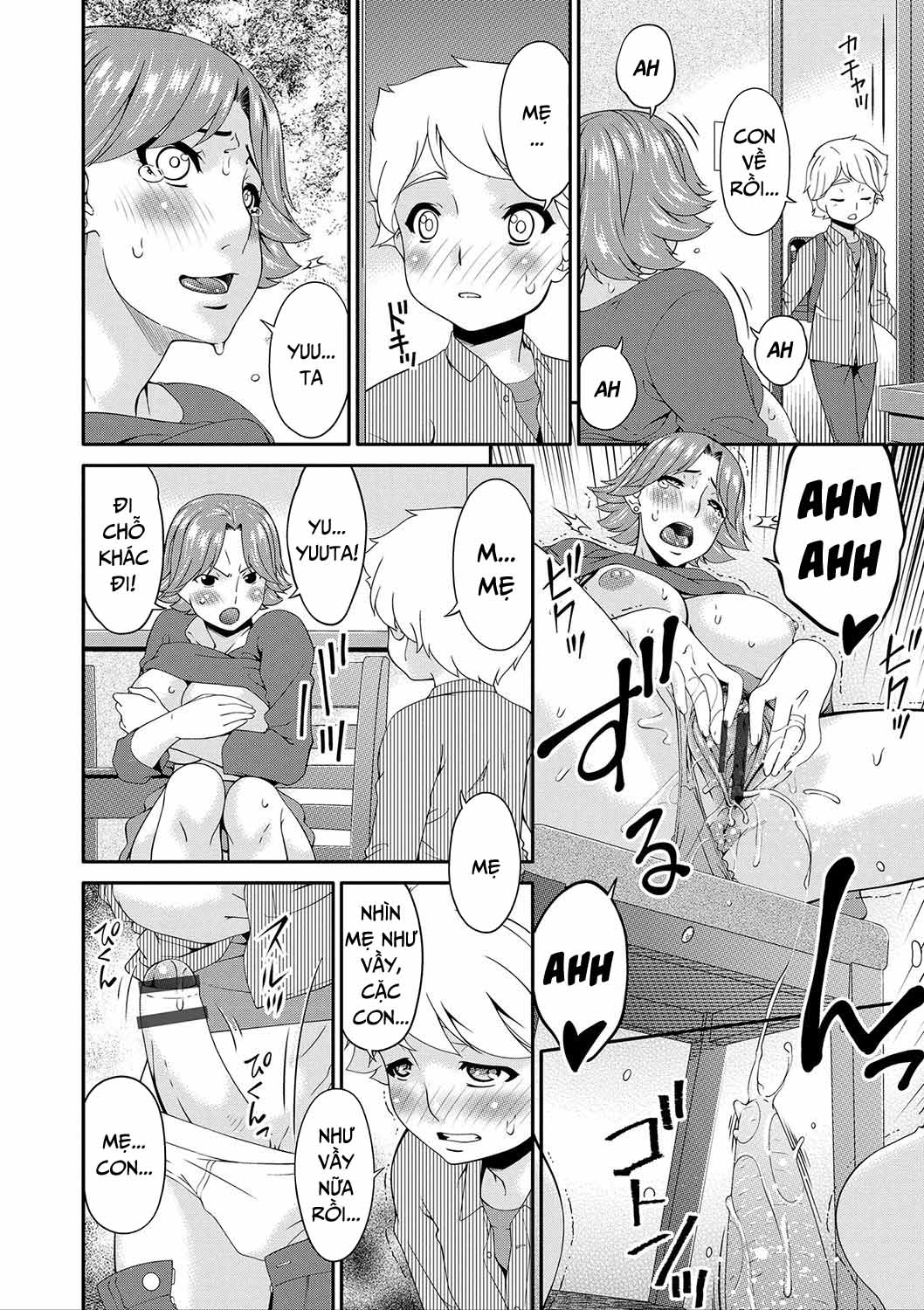 Mating With Mother - Chapter 3 trang 10