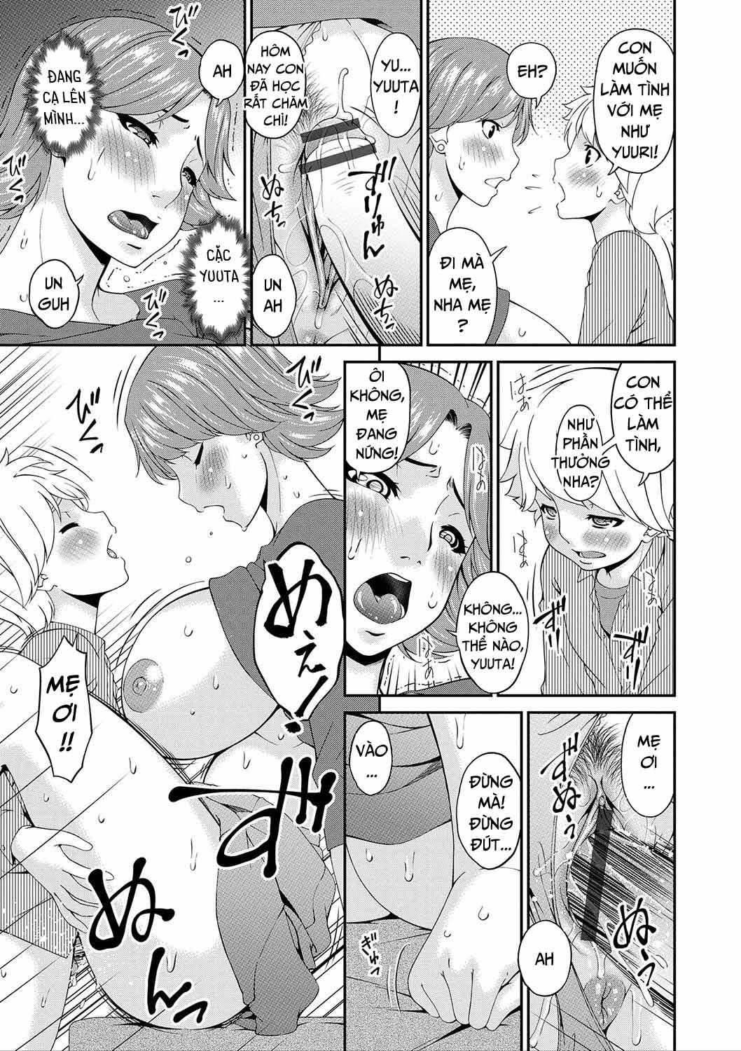 Mating With Mother - Chapter 3 trang 11