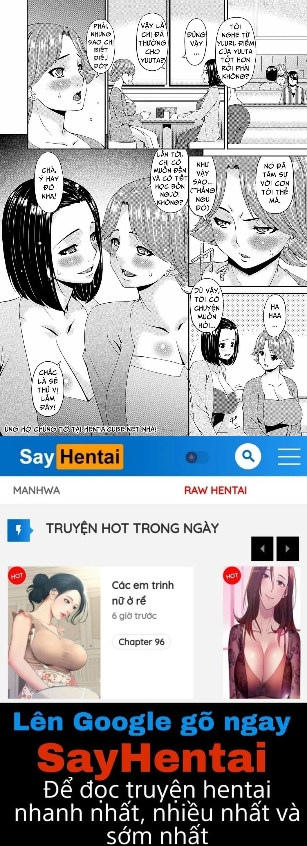 Mating With Mother - Chapter 3 trang 16