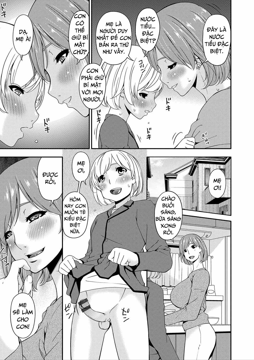Mating With Mother - Chapter 4 trang 7