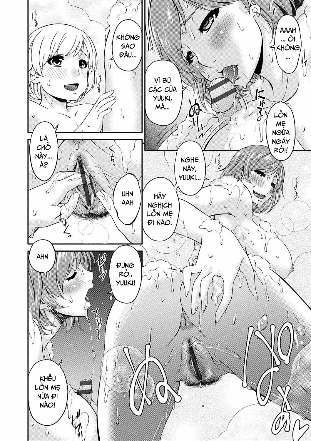 Mating With Mother - Chapter 4 trang 10