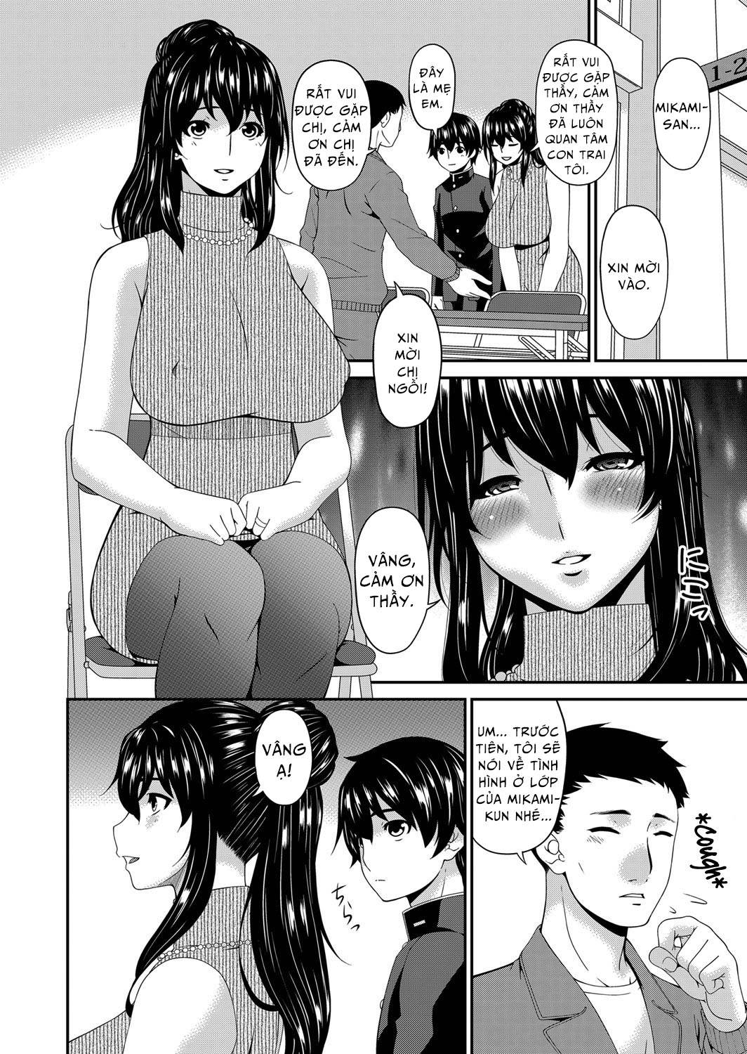 Mating With Mother - Chapter 7 trang 14