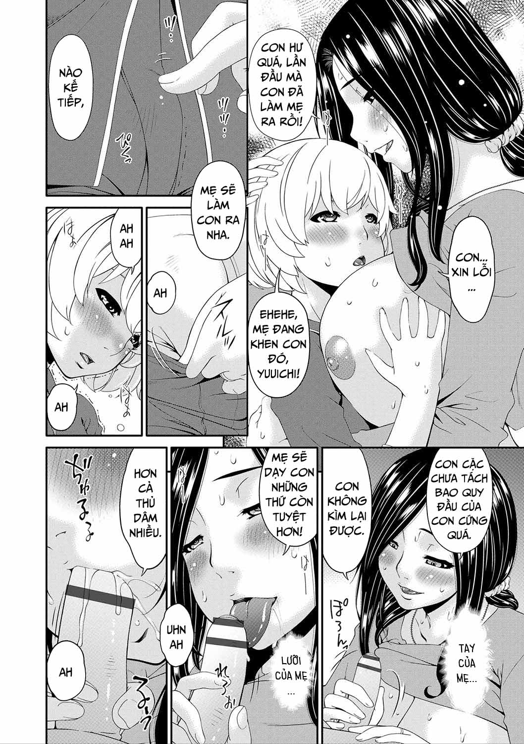 Mating With Mother - Chapter 11 END trang 12