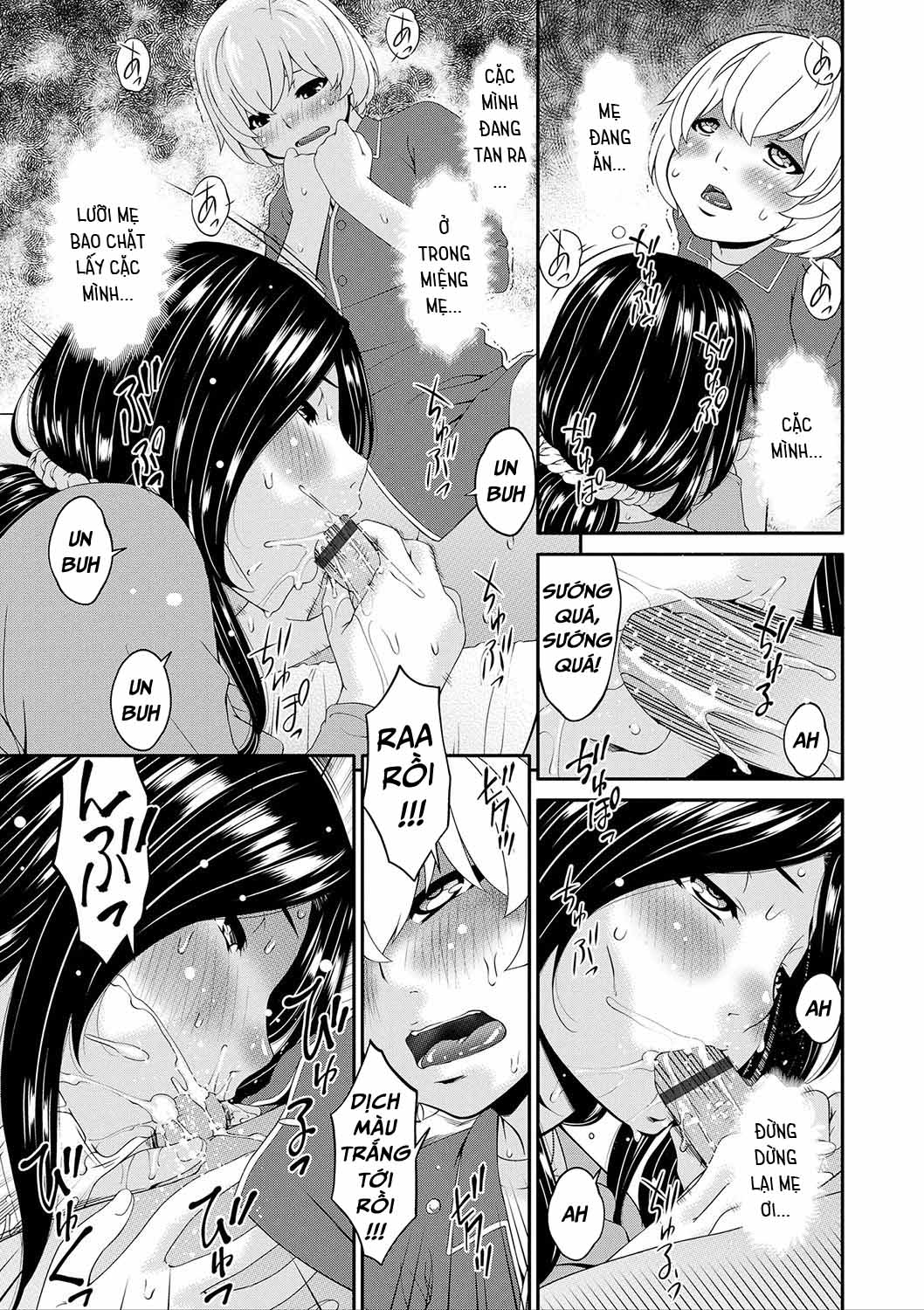 Mating With Mother - Chapter 11 END trang 13