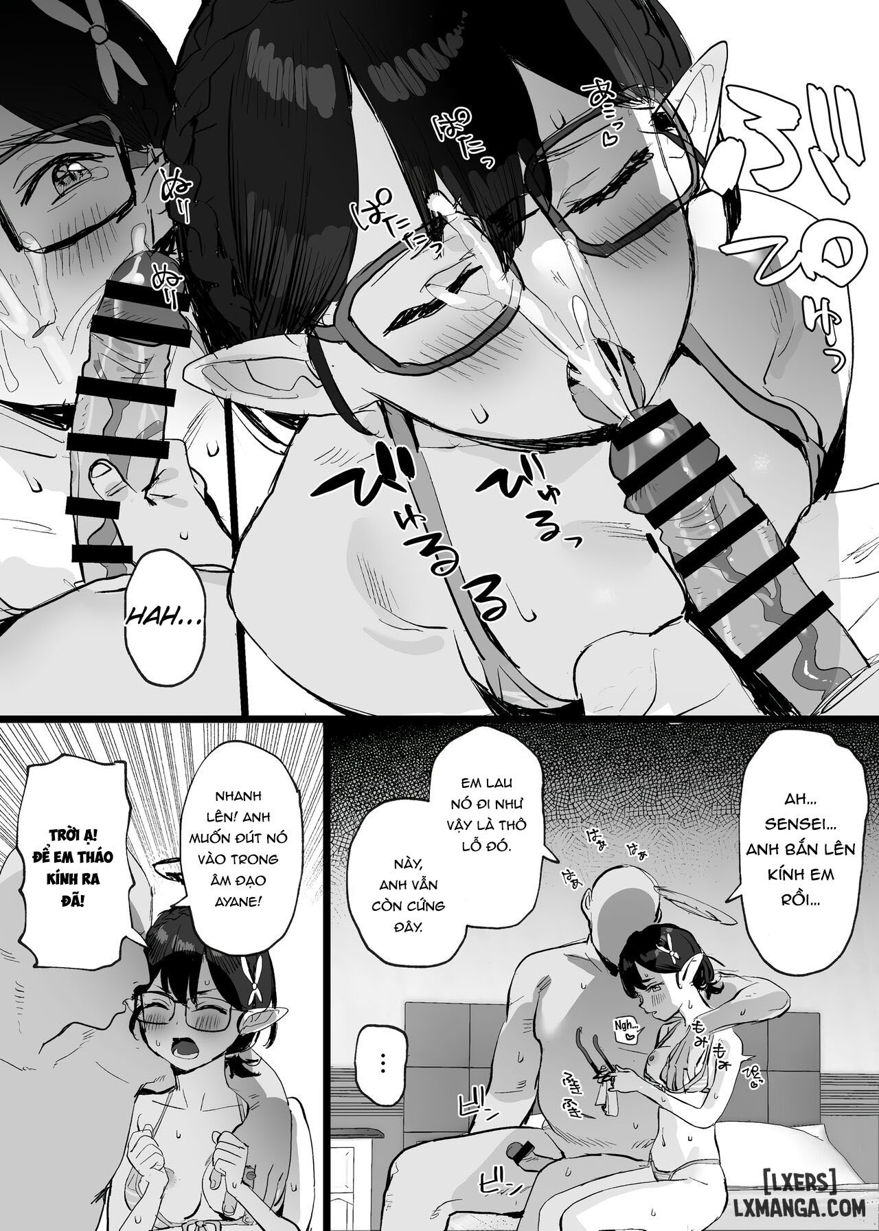 Swimsuit Archive - Chapter 1 trang 12