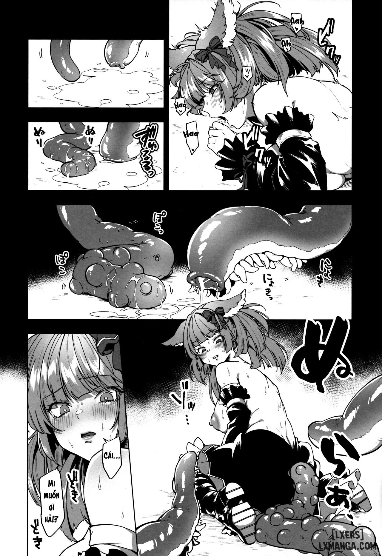 Mana wa Solo Sen nano de - Chapter 1 trang 12