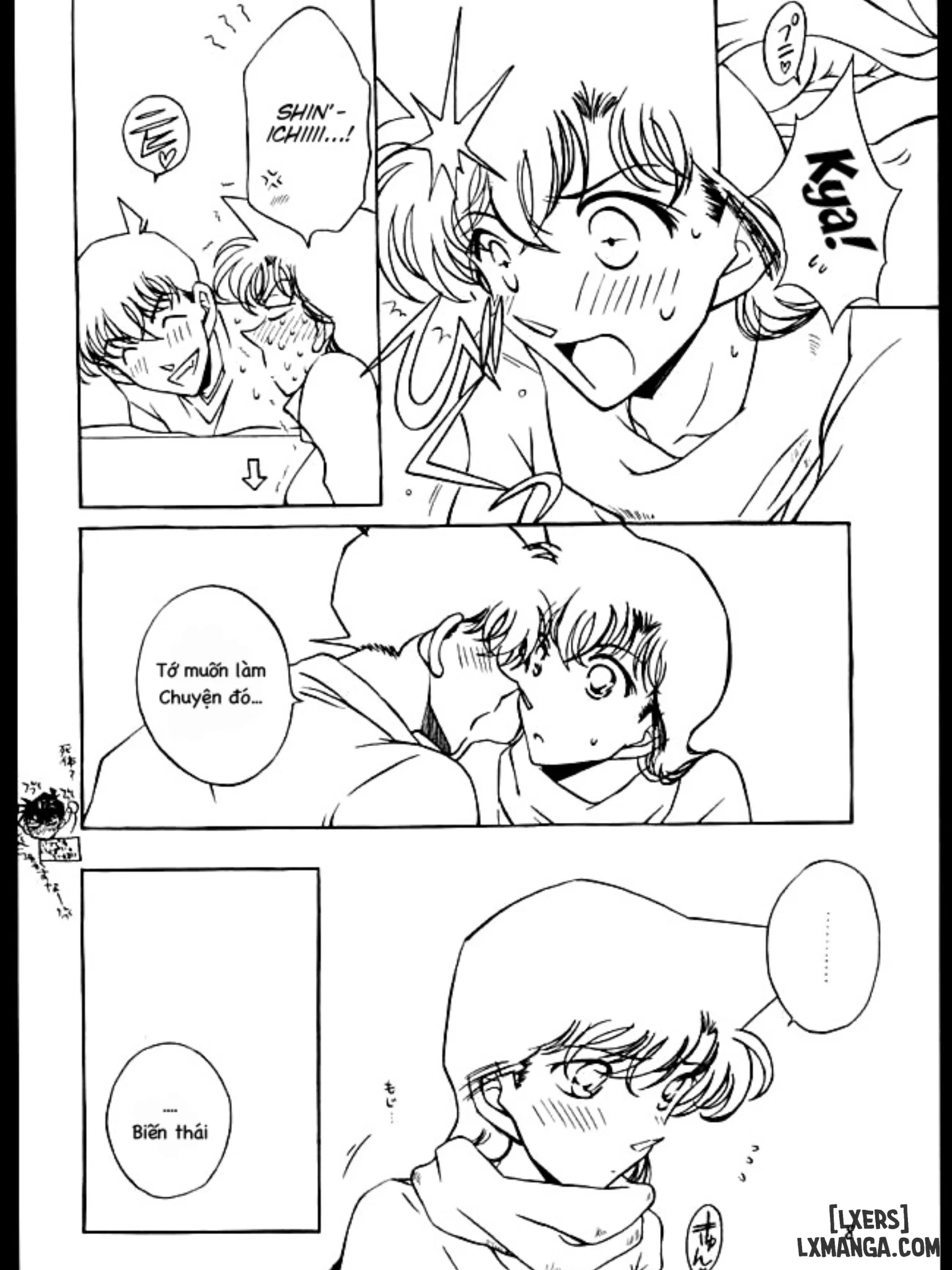 Girl Friend [Shinran] - Chapter 2 trang 3