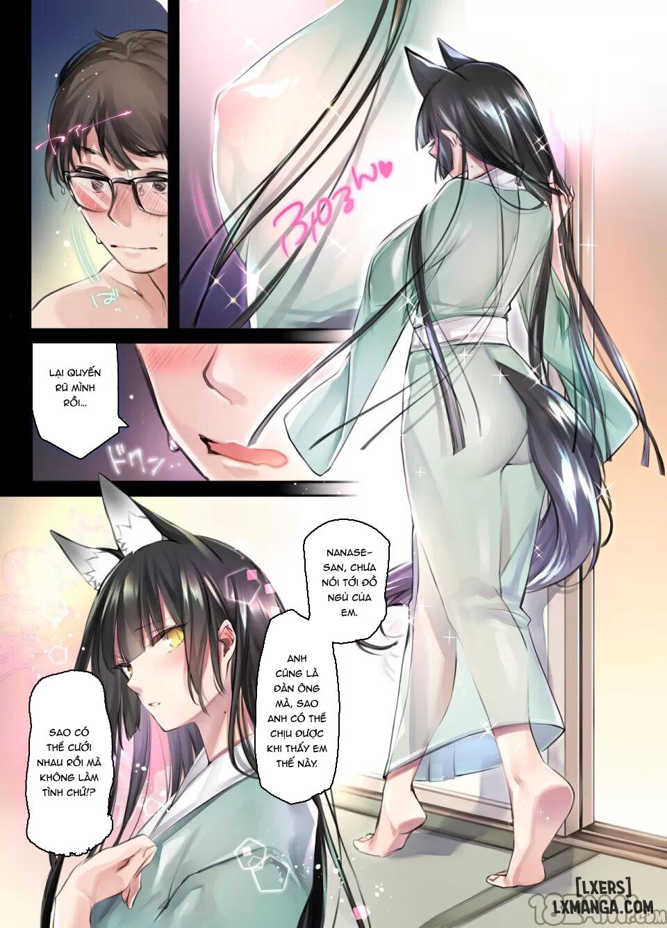 Wakaayu - Chapter 1 trang 5