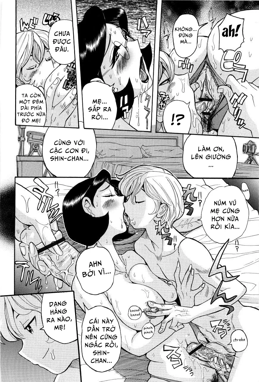 Nympho Maman Boshi Soukan - Chapter 1 trang 19