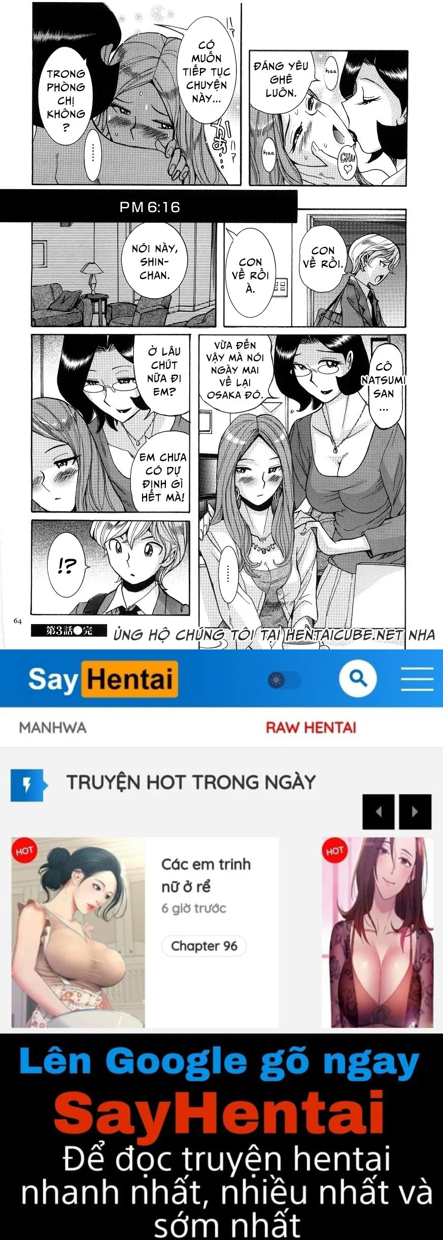 Nympho Maman Boshi Soukan - Chapter 3 trang 20