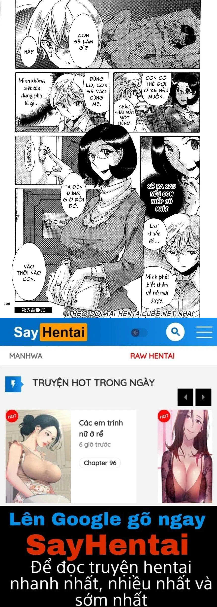 Nympho Maman Boshi Soukan - Chapter 5 trang 20