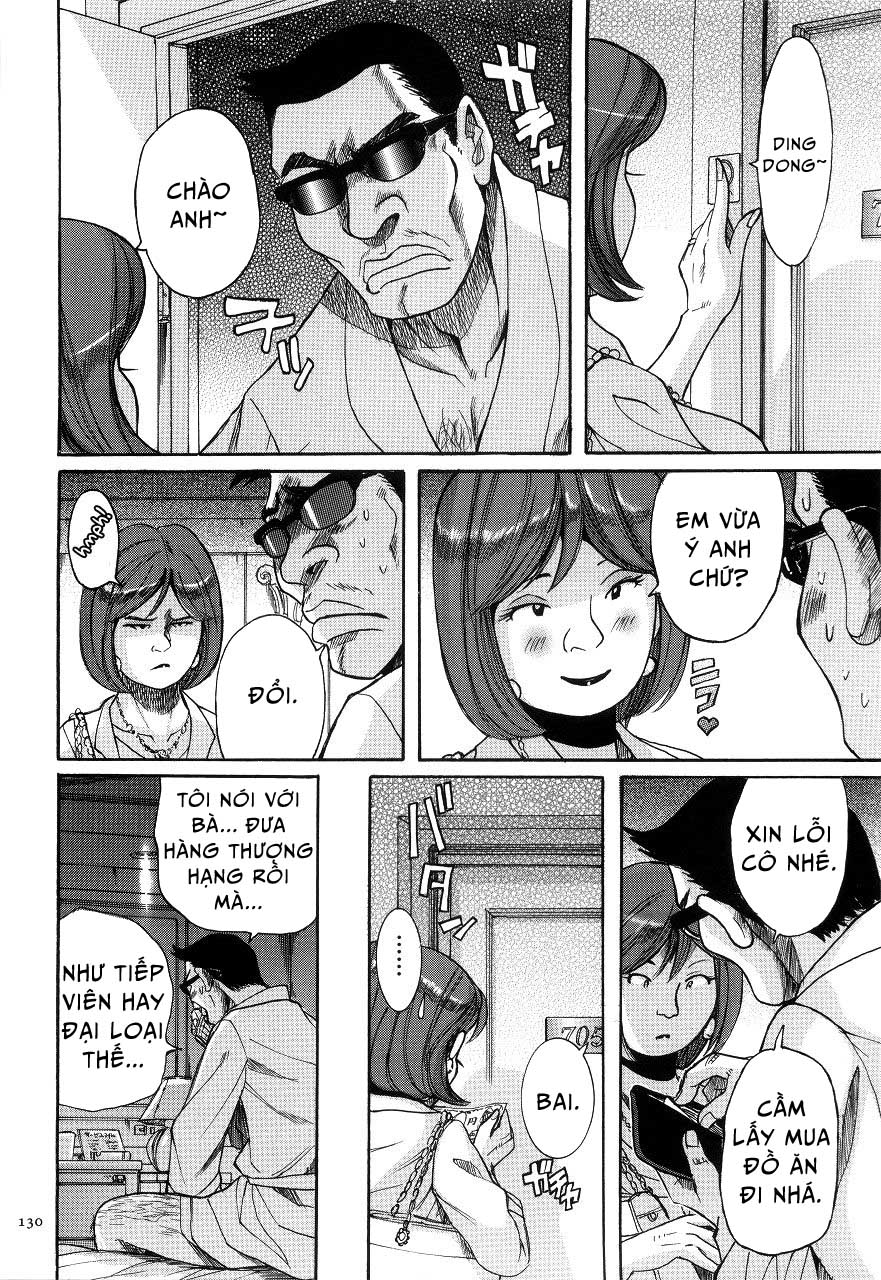 Nympho Maman Boshi Soukan - Chapter 7 trang 4